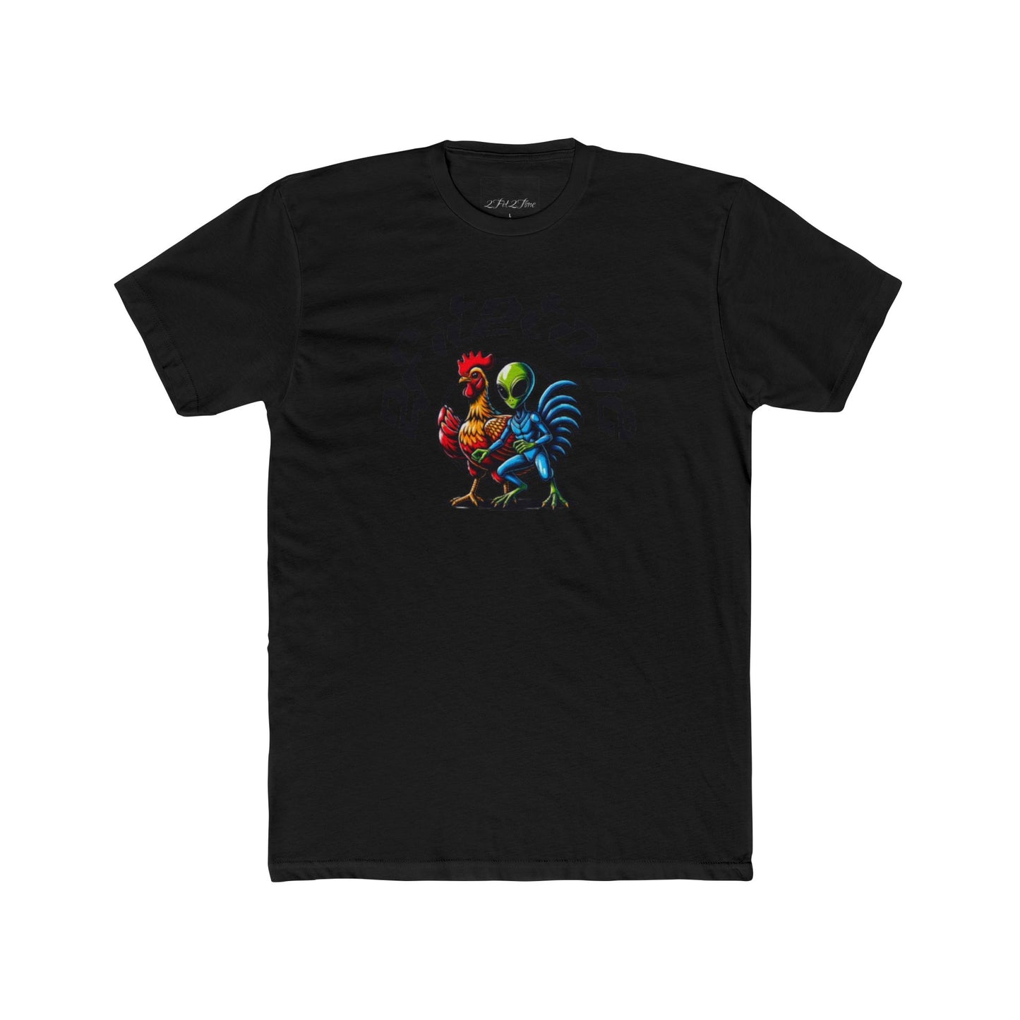 Chicken and the alien Cotton Tee